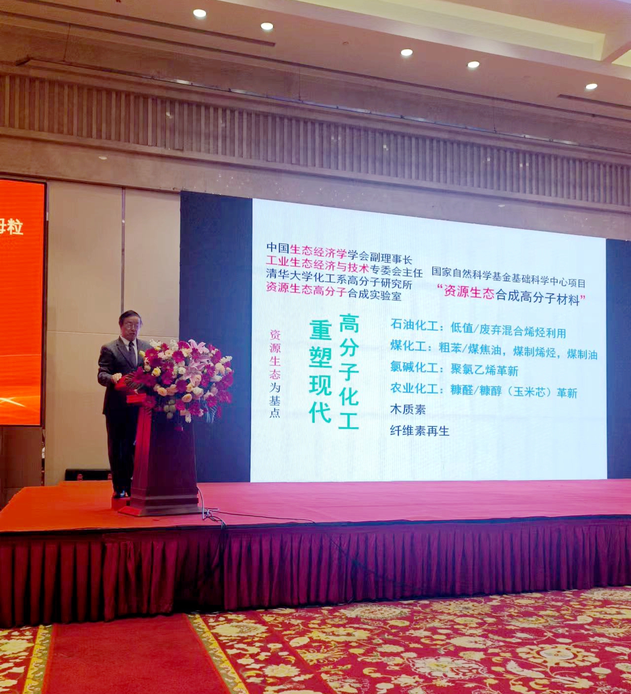 微信图片_20231110103718.jpg